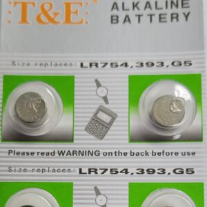 Pila AG5 ( display de 10 unidades )